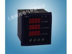 acr220el安科瑞原廠生產(chǎn),包裝acr220elh