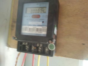 l此款電表怎樣接線省電 或表不走數且電表又不妚 在自己家安的求懂這方面的人員
