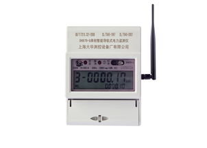 安徽直銷物聯(lián)網(wǎng)lora智能電表誠信企業(yè)推薦 大華供應