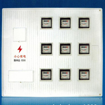 供應【匯科】玻璃鋼表箱居民天然氣表箱動力配電箱-景縣匯科商貿(mào) .