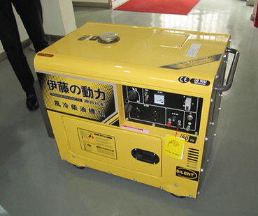 5kw靜音柴油發(fā)電機220v380v