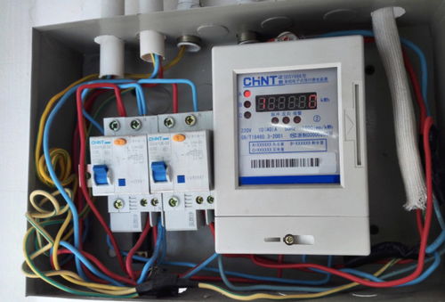 在線等 求解答 總電表和分電表損耗分?jǐn)傇趺从嬎? />
</span>
<span id=