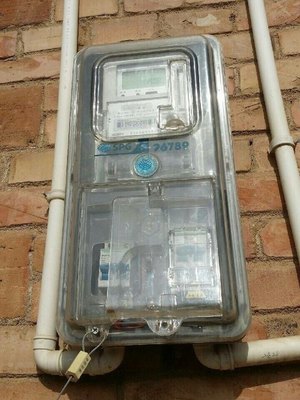 咸陽市淳化縣一供電所借農(nóng)網(wǎng)改造搭車收費(fèi)!