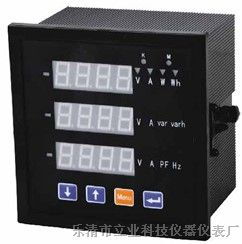 多功能電力儀表,多功能電力儀表,捷配電子市場網