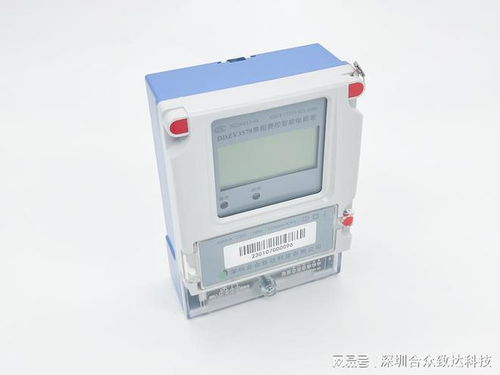 智能電表如何實現(xiàn)遠(yuǎn)程讀數(shù) 技術(shù)與流程解析