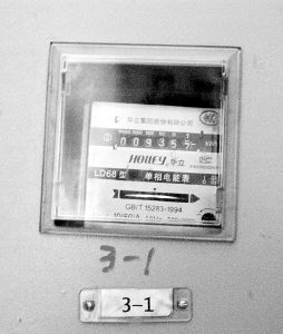 電表倒轉(zhuǎn)，誰的過錯(cuò)？